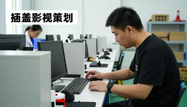 四川相中传媒科技有限公司解答关于媒介投放的问题